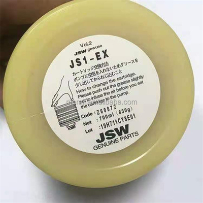 Het in het groot van het smtvet van Japan Originele js1-EX 700g vet van het het smeermiddelvet voor SMT-machine