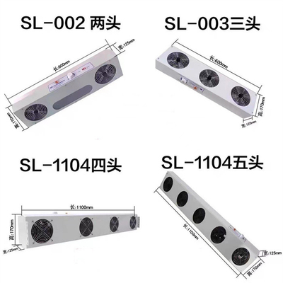 SL-010 Ioniserende luchtblazer Bank Top Ioniserende luchtblazer voor smt machine Industriële eliminatie apparatuur Horizontaal